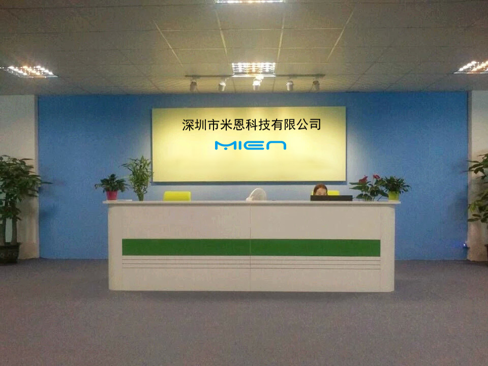 技術咨詢 賦能企業數字化轉型的專業伙伴